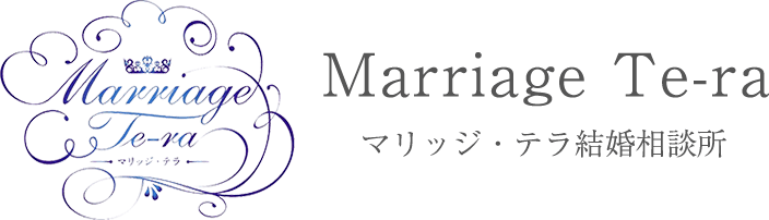 マリッジ・テラ結婚相談所｜ボディケア＆エステ+婚活を融合した千葉市の結婚相談所